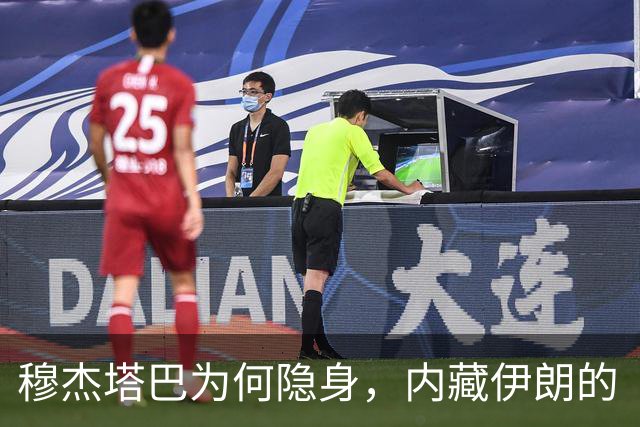穆杰塔巴为何隐身，内藏伊朗的“内奸”竟是权力核心